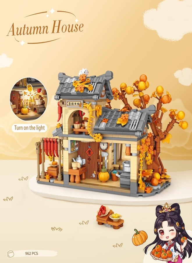MEIEST Autumn House Building Blocks Set,Chinese Style Particle Construction Building Bricks Toy,Harvest Season Home Decoration - Image 3